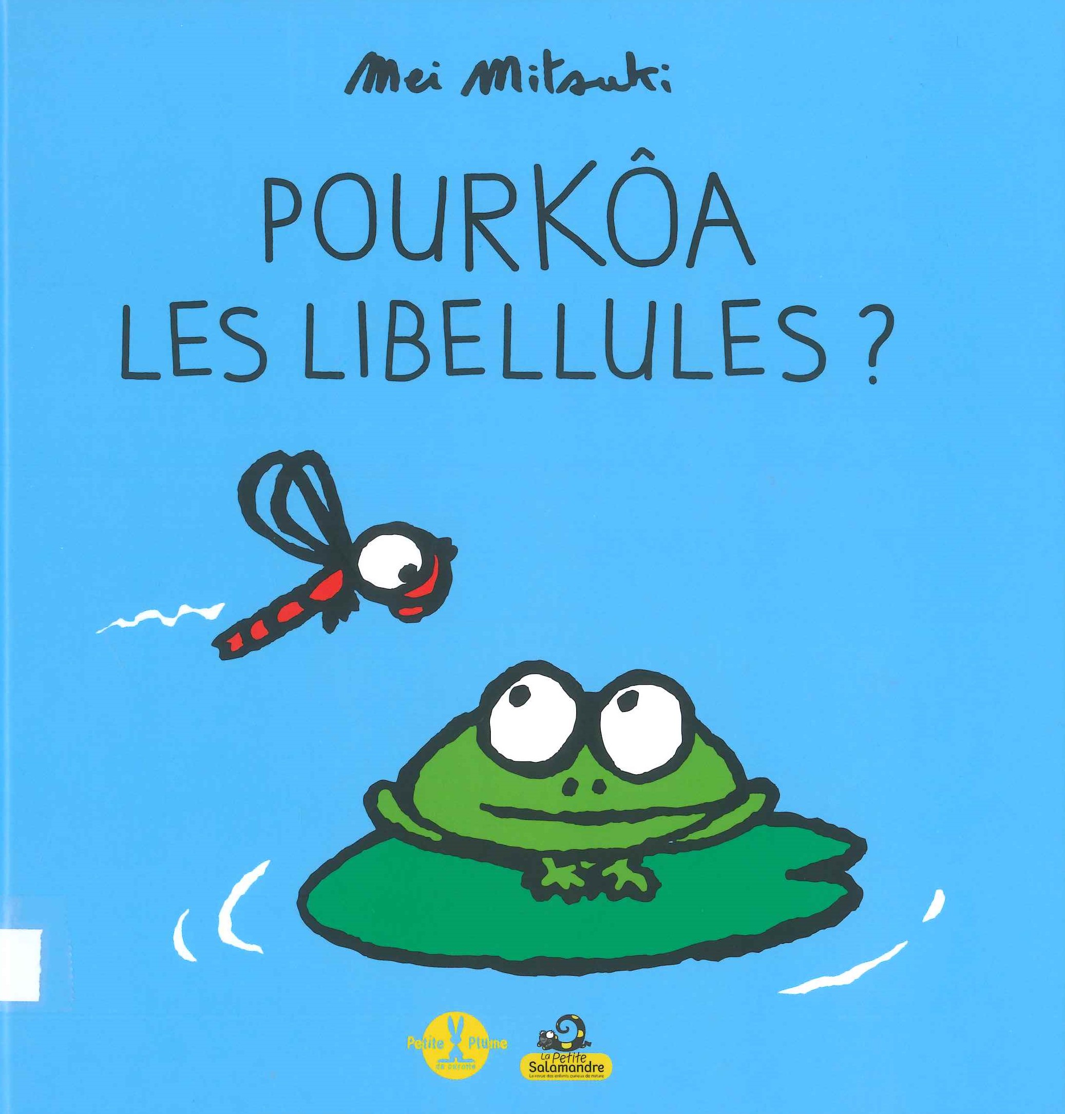 Pour..